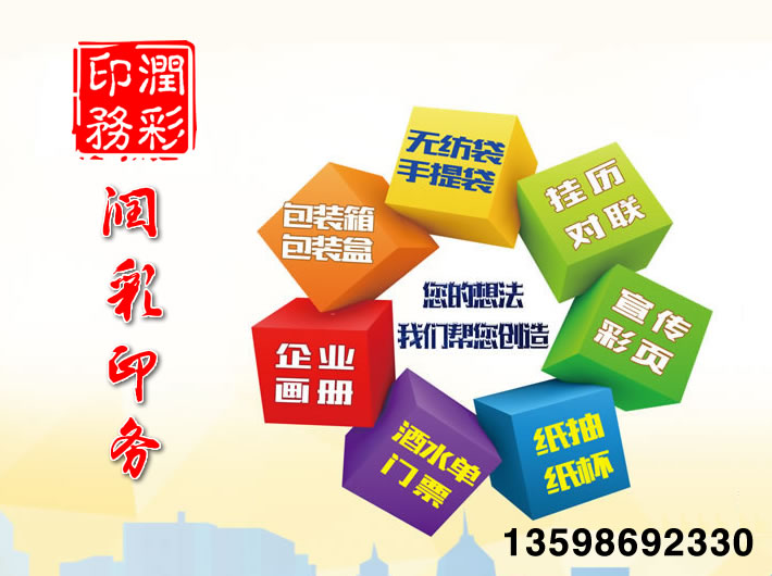 「字」有規(guī)矩這個(gè)時(shí)代應(yīng)有的字體精神